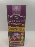 Organic Herbs Infused Honey-Essential Palace